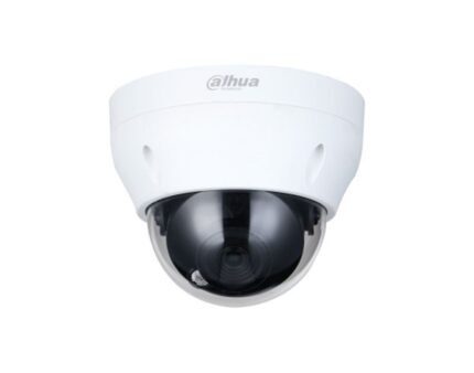 IP-видеокамера Dahua DH-IPC-HDPW1230R1P-0280B-S5