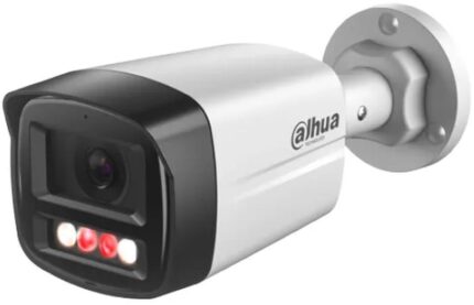 IP-видеокамера Dahua DH-IPC-HFW1239TL1P-A-IL-0280B