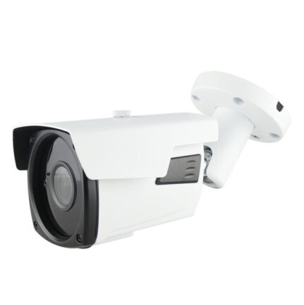 AltCam DCV21IR-2